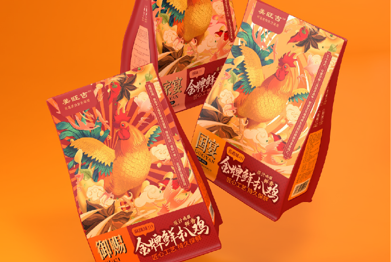 美旺吉金牌鮮扒雞